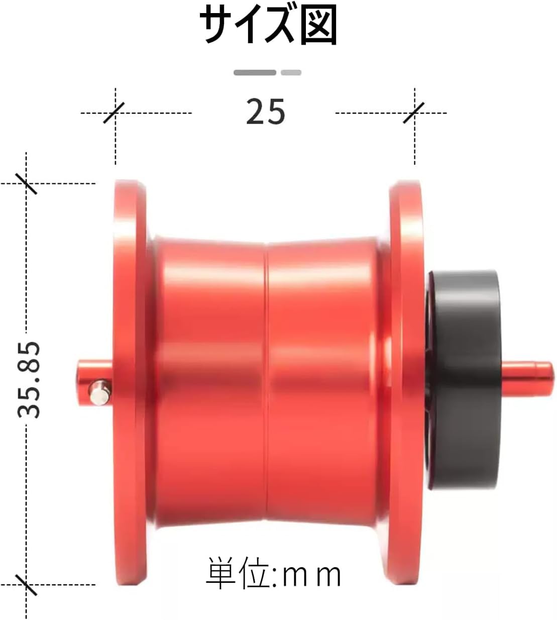 Amazon | KKR T36 ベイトリール スプール カスタムスプール 21