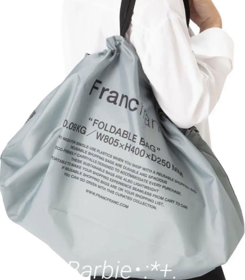 Amazon.co.jp: Francfranc︎ロゴ入りbigサイズエコバッグ