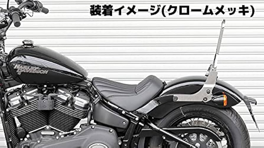 キジマ│シーシーバー デタッチャブルマウント│ソフテイル(2018