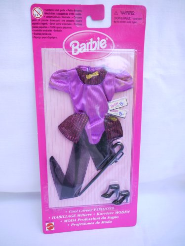 Barbie Cool Career Chorus Girl (1999)