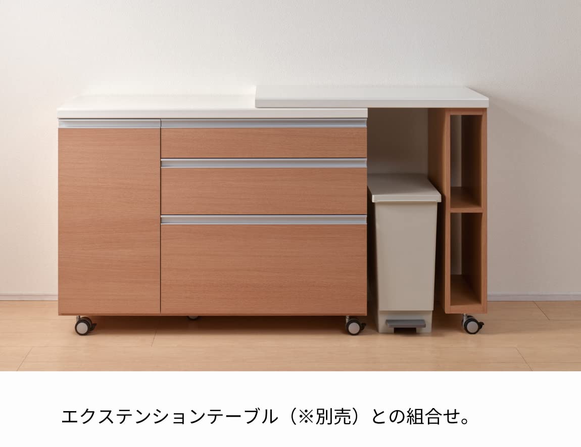Amazon.co.jp: パモウナ(Pamouna) 食器棚 キッチンカウンター 幅140 