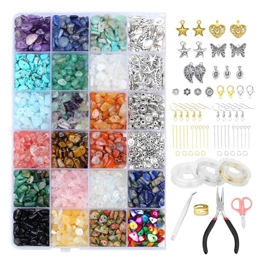 LAIDANLA 1612pcs Natural Gemstone Chip Beads Jewelry Making Kit for Adult | 20 Colors Irregular Natural Stone Beads Set for Crafts, Jewelry Making Supplies for Women, DIY Ring Earring Bracelet Gifts