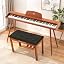 Brown-Piano & Stool