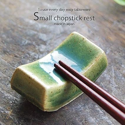 Amazon 美味しいといつも一緒の オリベ大舟のレスト 箸置き 和食器 はし置き 陶器製 Sticks レスト 美濃焼 箸置き オンライン通販 Amazon 美味しいといつも一緒の オリベ大舟のレスト 箸置き 和食器 はし置き 陶器製 Sticks レスト 美濃焼 箸置き オンライン通販