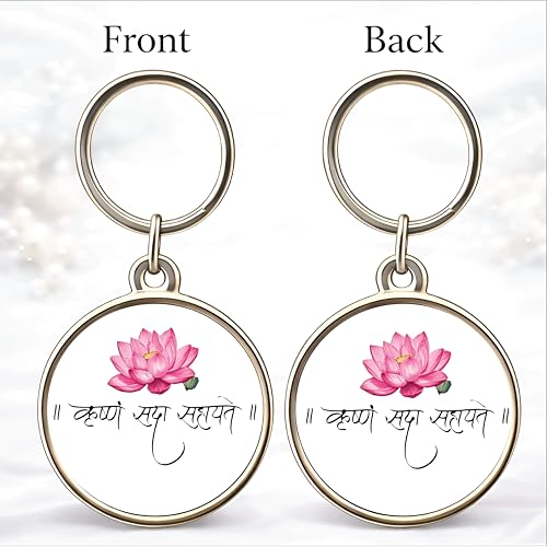 Image of MG | Protective Evil Eye /Spiritual Symbols /Om /Motivational Keychains | Double-Sided Metal Key Ring | Good Luck and devine Charm for Car, Bike, Home & Office