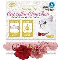 プッチ、スイートビオラ(パープル)短毛シュシュ、わんちゃん猫ちゃん用 プッチ様専用、スイートビオラ(パープル)短毛シュシュ、わん