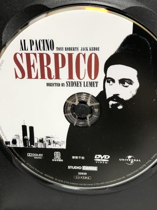 Amazon.co.jp: セルピコ [DVD] Nbcユニバーサル エンターテイメント 