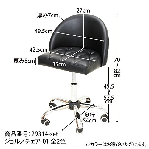 Amazon｜折りたたみテーブル6点セット Bセット [ 折りたたみ ネイル 