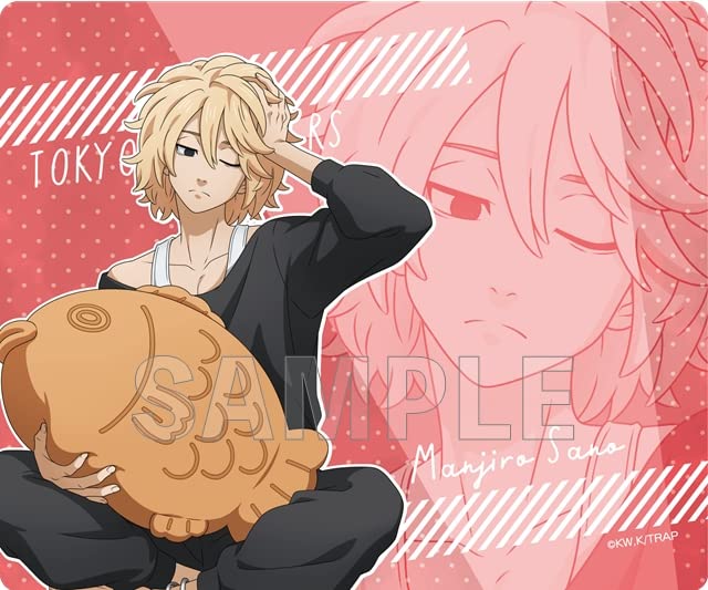 Amazon.co.jp: 東京リベンジャーズ 佐野万次郎 Peaceful Holiday ver 