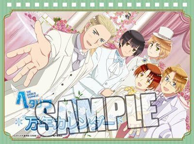 Amazon ヘタリア The World Twinkle 万年カレンダー アニメ 萌えグッズ 通販