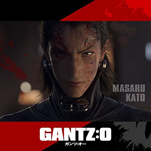 Amazon.co.jp: GANTZ:O もふもふミニタオル 加藤勝 : おもちゃ