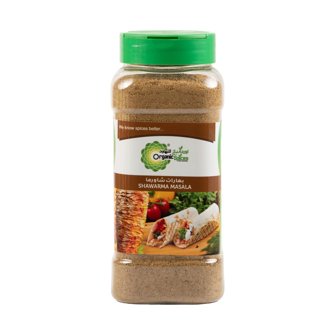 ORGANIC SPICES SHAWARMA MASALA