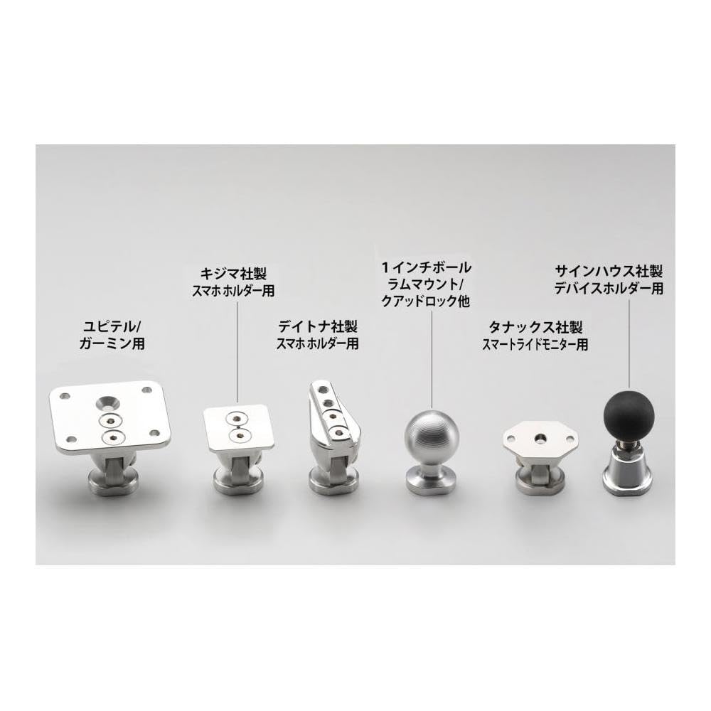 Amazon | アエラ（Aella） ナビゲーションステー ブラック サイン