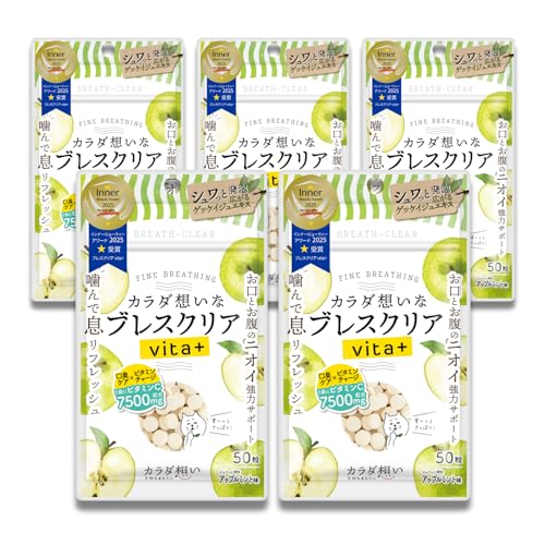 yzJ_zȃuXNA vita+ Abv~g őtbV 50×5Zbg