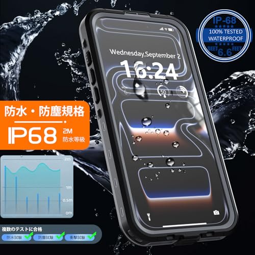UMITTOS iPhone 17 Pro Max 用 ケース の商品画像 2