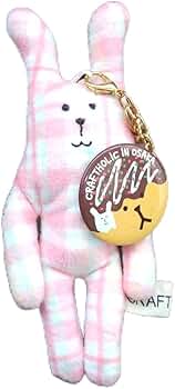 Amazon.co.jp: クラフトホリック うさぎ キーリング