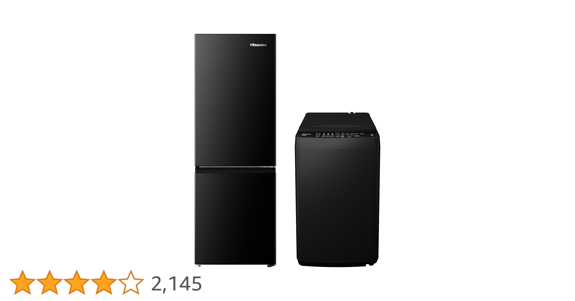 Amazon.co.jp: 【新生活家電セット】ハイセンス 冷蔵庫 175L 黒