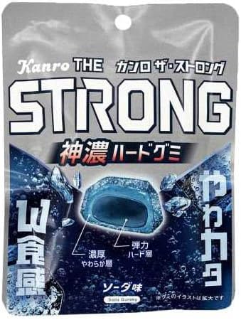 カンロザストロング