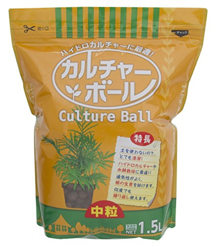 カネコ種苗 カルチャーボール1.5L_中粒