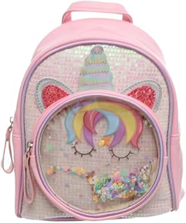 شنطة ظهر للاطفال من الجلد الصناعي بتصميم لطيف ومزين بالجليتر - خفيفة الوزن ومريحة واشرطة قابلة للتعديل وعملية - متعددة الالوان - M168