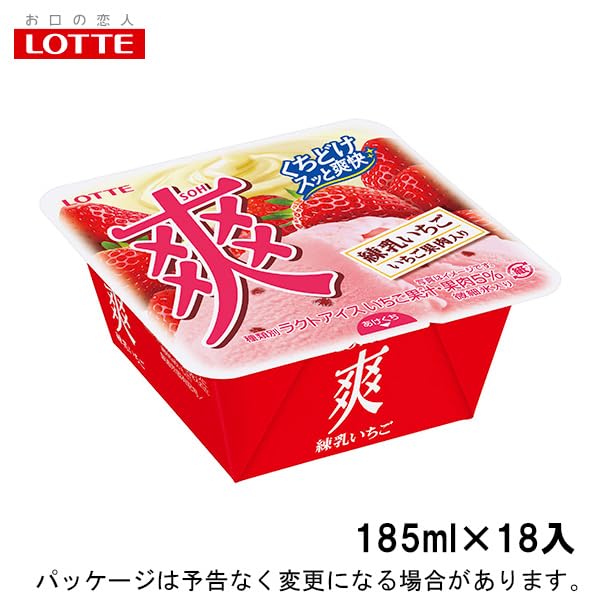 Amazon.co.jp: ロッテ 爽 練乳いちご185ml×18個 : 食品・飲料・お酒