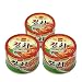 Korean Canned Kimchi, Original Authentic Tasteful Can Napa Cabbage Kim Chi Condiment, Vegan Gluten Free [No Preservatives] - 5.64 oz (3 Cans)