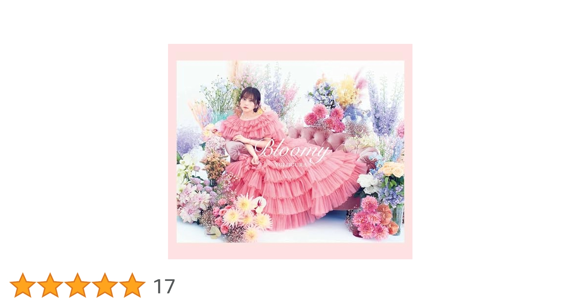 519md63K43L.jpg_BO30,255,255,