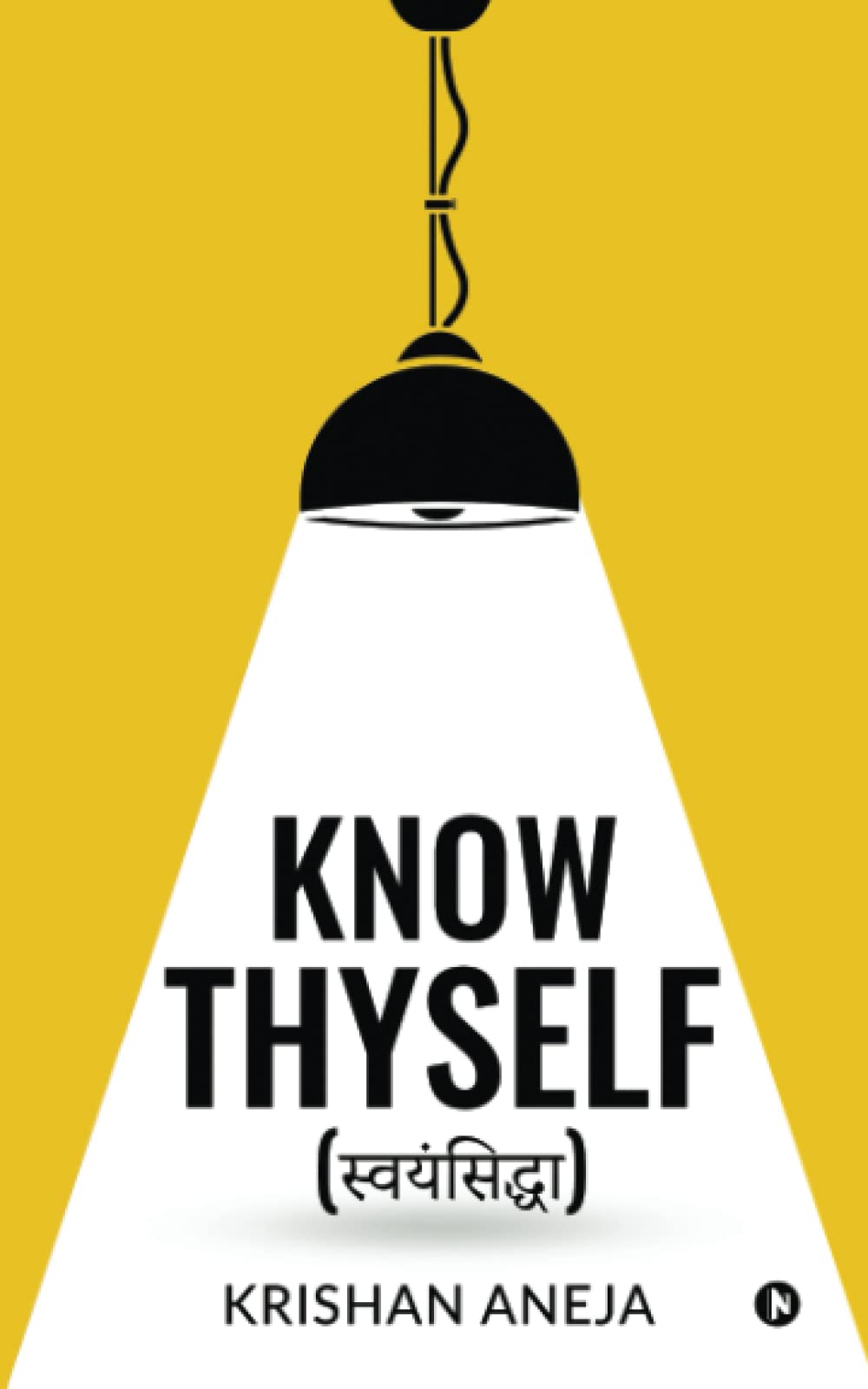 Know Thyself