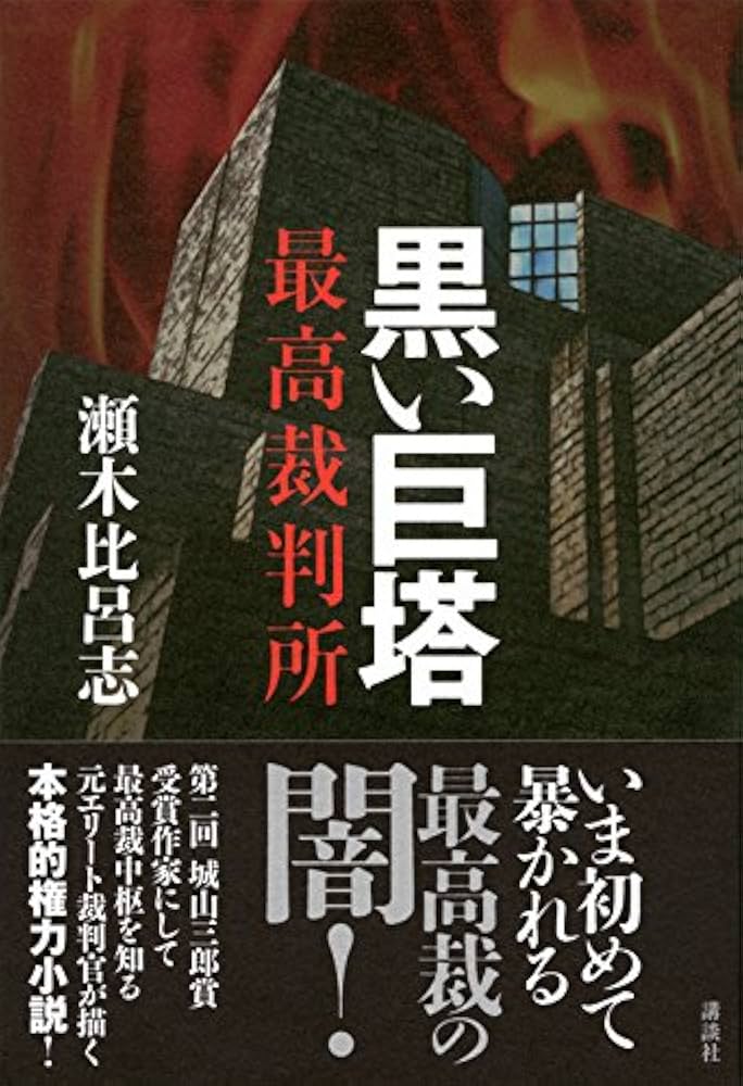 【裁断済】石黒の英作文 裁断済】石黒の英作文