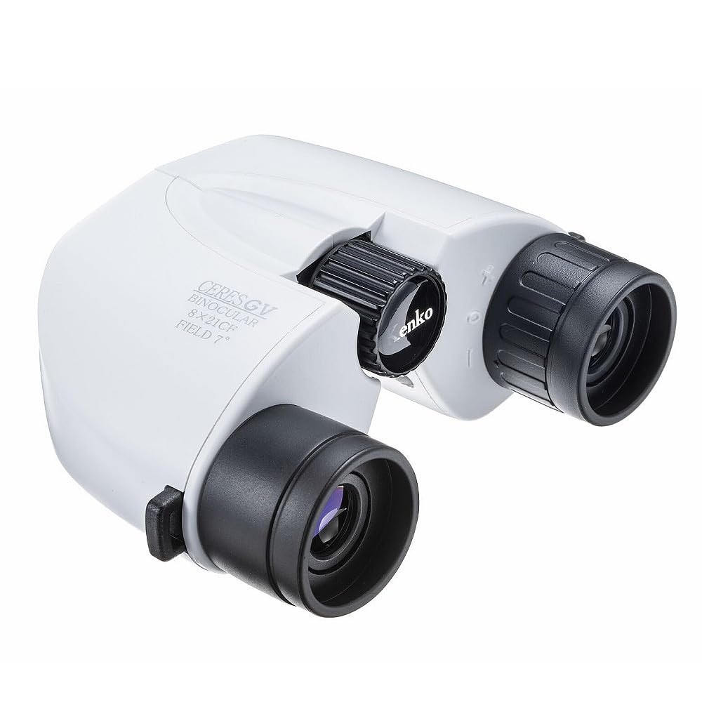 Amazon | ケンコー(Kenko) 双眼鏡 8倍 セレス CERES-GV 8X21 ホワイト