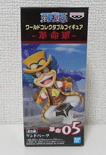 革 ワンピース ホビーの人気商品 通販 価格比較 価格 Com