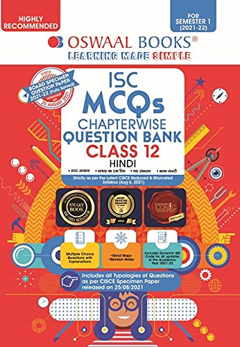 Oswaal ISC MCQs Chapterwise Question Bank Class 12, Hindi Book (For ...