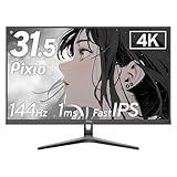 Pixio PX32U Wave ゲーミングモニター 4K 32インチ 144Hz Fast IPS ブラック 黒 HDR 2年保証 ピクシオ
