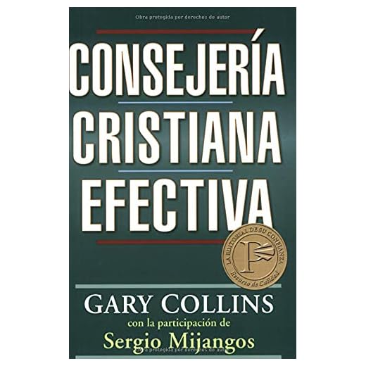 Consejería Cristiana Efectiva