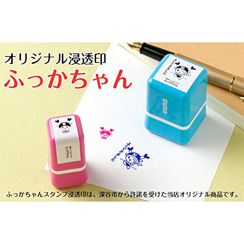 お値下げ✳︎一点限り♡未使用　スタンピンアップ　豪華なカードが出来ます 6×9cm 卓上 名刺 ポップスタンド L型 アクリル pop 名札 値札