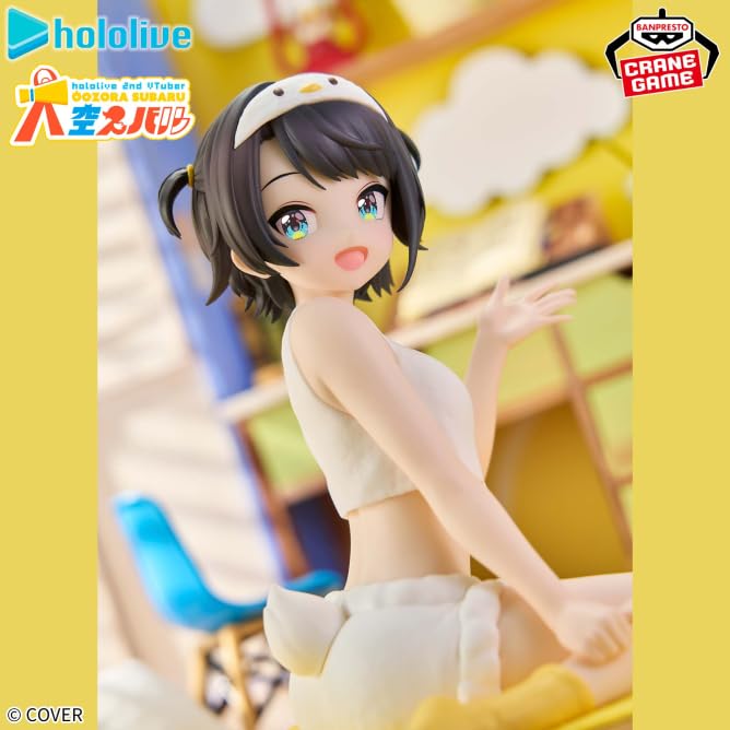 Amazon.co.jp: ホロラ'イブ #hololive IF -Relax time-大空スバル