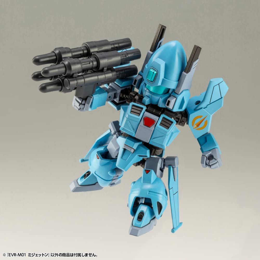 Amazon.com: Kotobukiya Evoroids: EVR-M01 M-Jet-N Plastic Model Kit