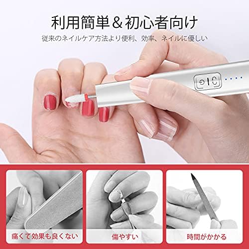 公式ストア 電動ネイルマシン 充電式看護ネイルファイル 高速ポータブルコードレスネイルドリル 21公式店舗 Www Eatforhealth Gr