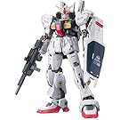 Bandai Hobby #08 RX-178 Gundam MK II (AEUG) 1/144, Real Grade