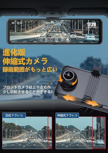 Amazon.co.jp: Changer: 人気 おすすめ