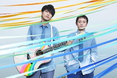 Yuzu Furusato Amazon Com Music