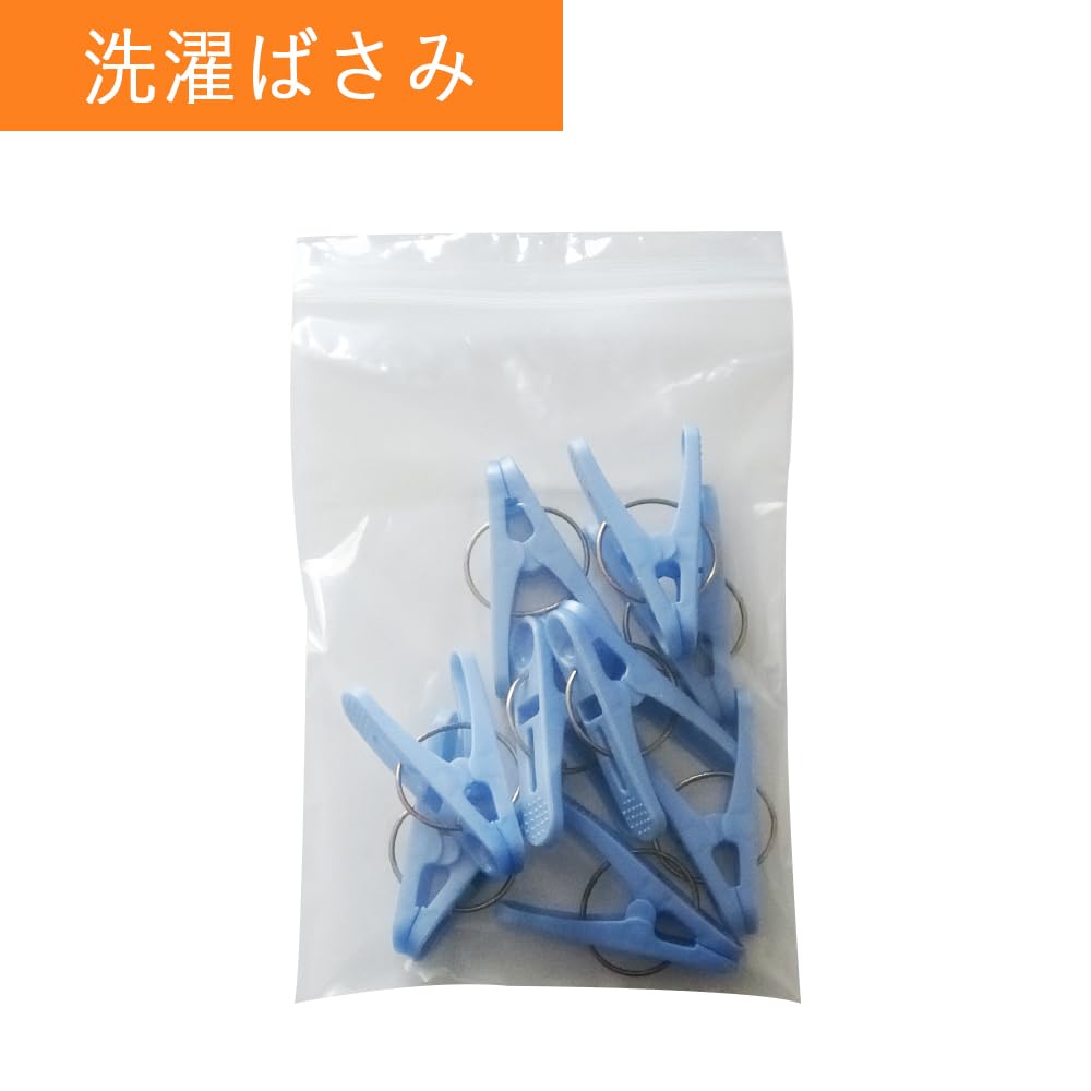 Amazon.co.jp: サンキョウプラテック チャック付きポリ袋 A6サイズ
