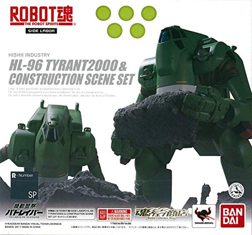 ROBOT qSIDE LABORr ^Cg2000ƌZbgw@x@pgCo[ ON TELEVISIONx(EFuX)