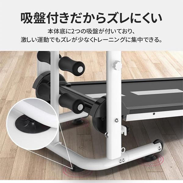 elittleランニングマシン（自走式） Amazon | elittle ランニングマシン ルームランナー 静音 家庭用