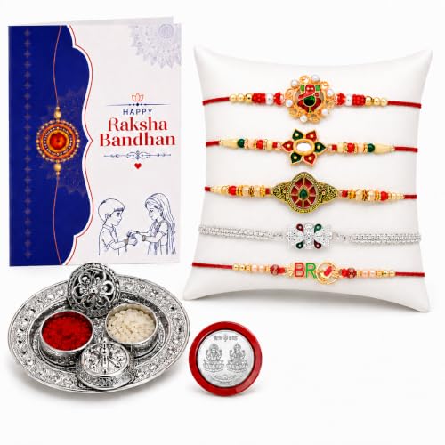 Image of Oblivion Multi Design Rakhi Set for Brother | Set of 5 Rakhi for Brother with Flower, Butterfly, BRO & Designer Rakhis, Silver Colour Pooja Thali, Pooja Coin, Kumkum Chawal & Greeting Card