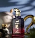 Namar eau de parfum 100 ml + Campioncino da borsetta in omaggio da 5 ml.