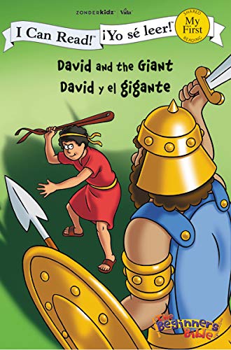 David and the Giant / David y el gigante (I Can Read! / The Beginner's Bible / Â¡Yo sÃ© leer!) (Spanish Edition)