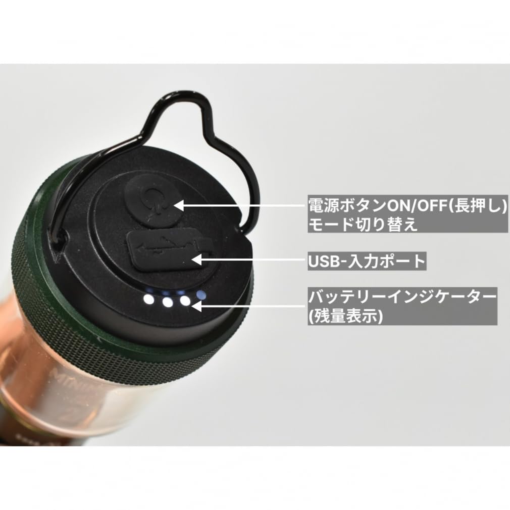 Amazon | 5050WORKSHOP ランタン MINIMALight REMOTE CONTROL 2.0