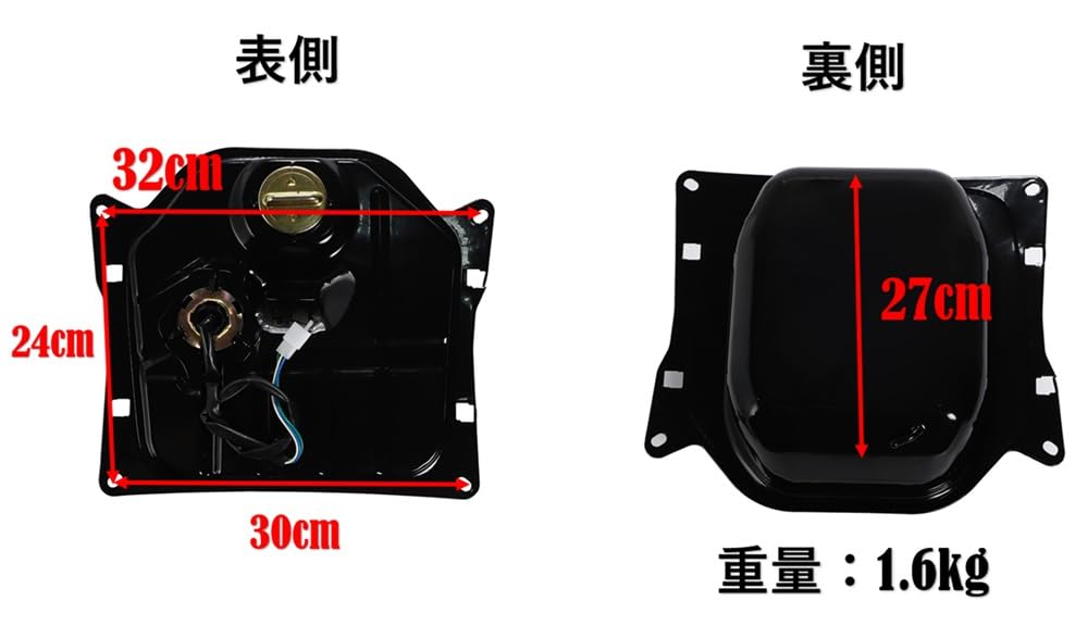 Amazon | ホンダ 用 バイク ガソリンタンク 大容量 燃料 タンク HONDA