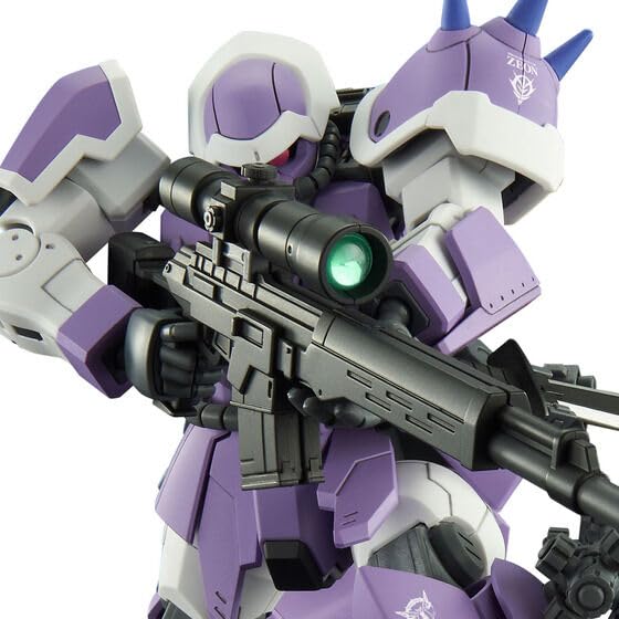 Premium BANDAI HG 1/144 MS-08TX[NF] EFREET JAEGER Kit GUNDAM NEW